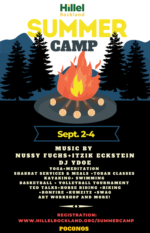 Summer Camp flyer