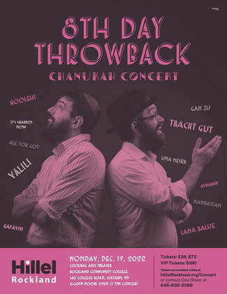 8th Day Chanukah Concert flyer